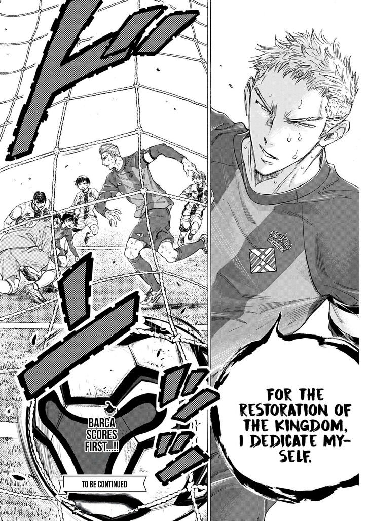 Ao Ashi, Chapter 361 image 19